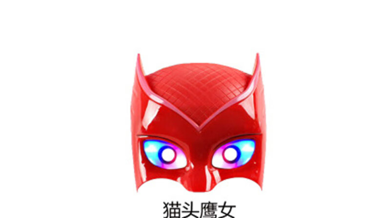 睡衣小英雄面具衣服儿童万圣节cos飞壁侠猫小子面具猫头鹰女衣服披风