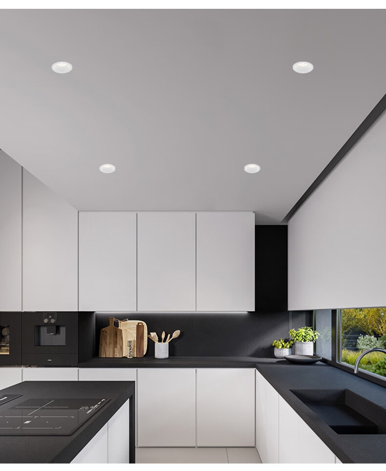 万唯7w暗装嵌入式射灯防眩光ip65浴室卫生间厨房防水防雾吊顶灯 亮白