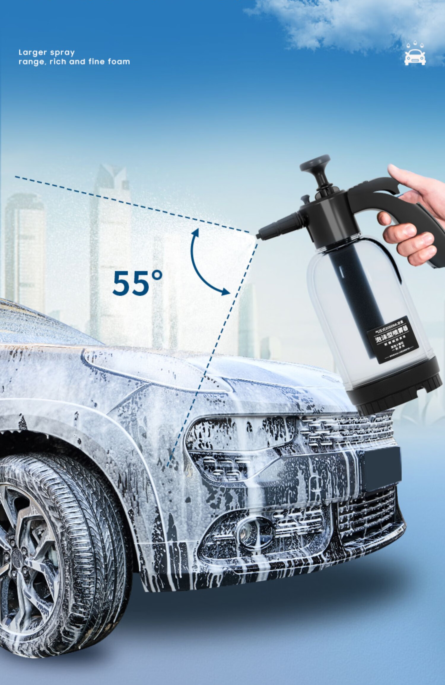 洗车高泡沫喷壶高压喷泡多功能家用喷雾浇花洗车液专用工具打压增压