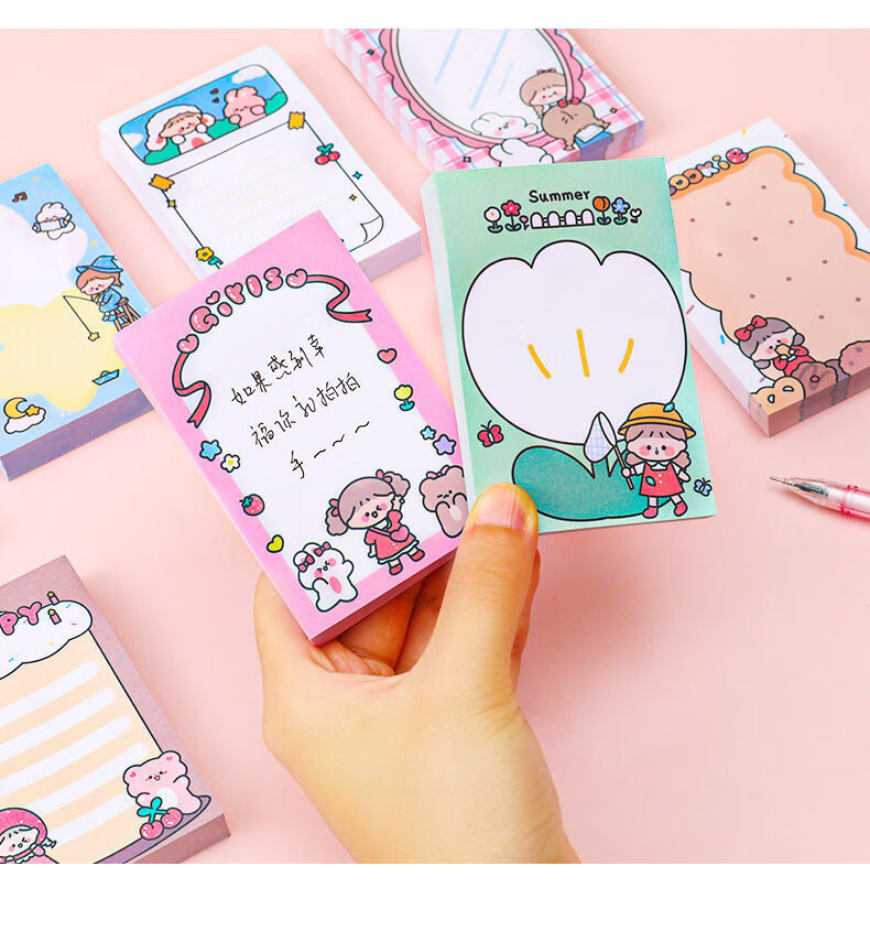 可爱卡通嘟嘟女孩便利贴网红学生少女心n次贴学习留言便签本80张全套8
