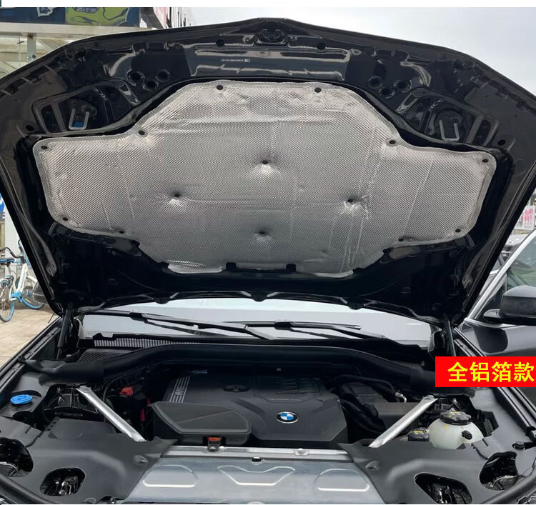 适用于1822款宝马x3发动机隔音棉新x3x4引擎机盖隔热棉隔音棉改装1822