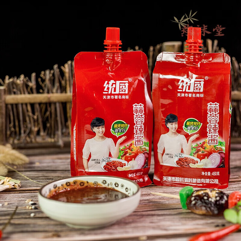 天津统厨蒜蓉辣酱450g多袋蒜蓉辣椒酱蒜蓉酱辣酱蒜蓉味东北烧烤酱
