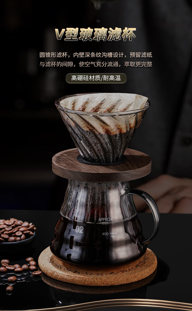 意式咖啡机：走进现代生活的艺术
