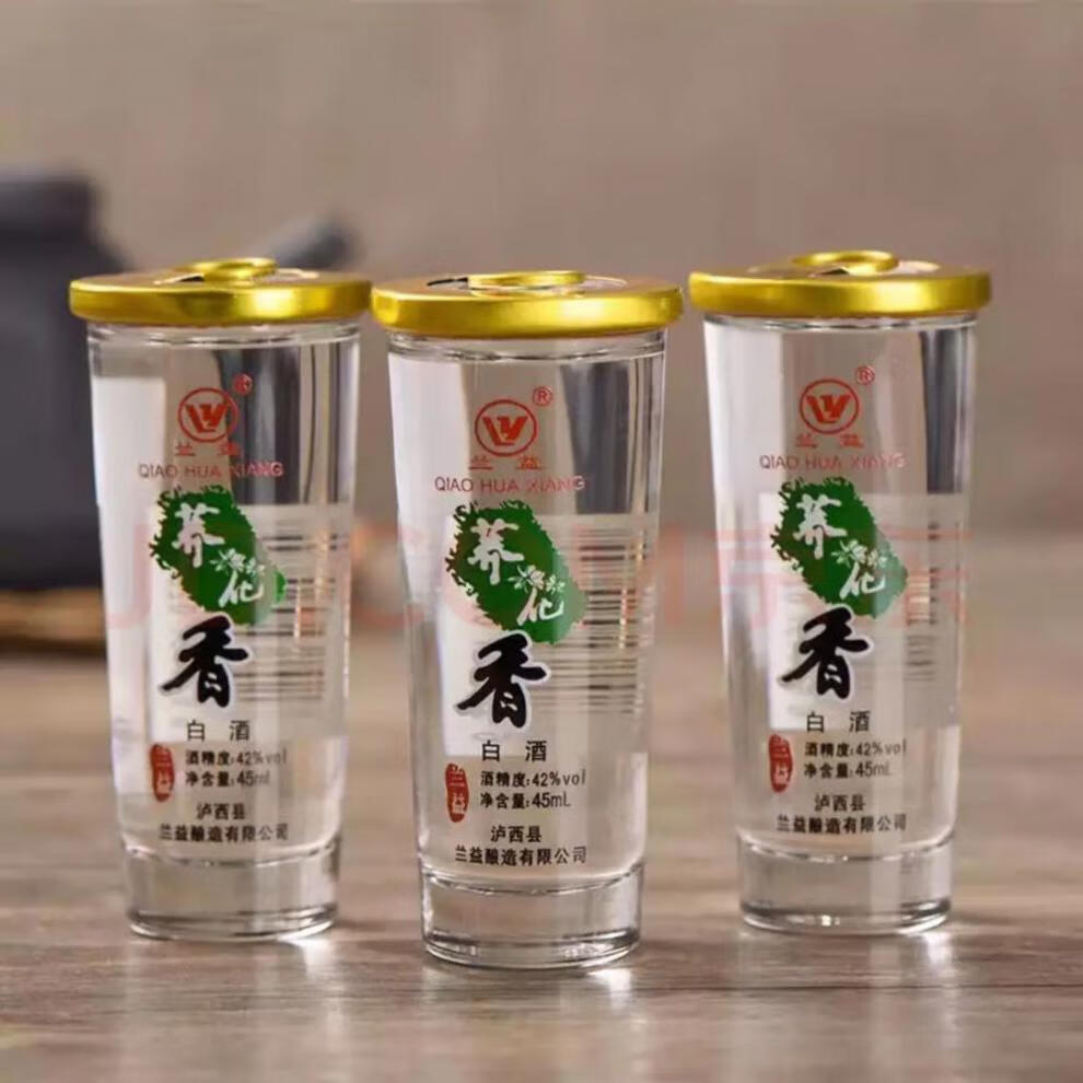 橙伯乐兰益松荞化香小荞酒云南特产兰益苦荞酒42度荞化香白酒 45ml