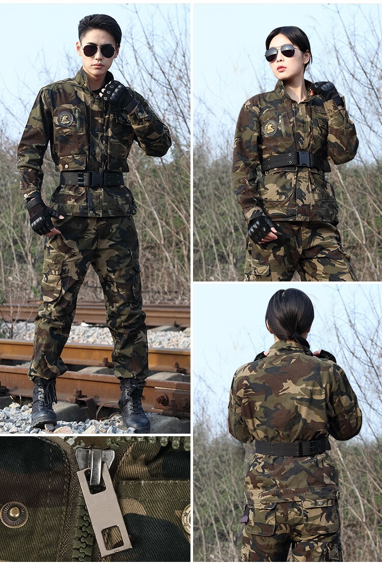 特战服装野战服高端纯棉迷彩服套装男女春秋季新式户外迷劳保工作加厚