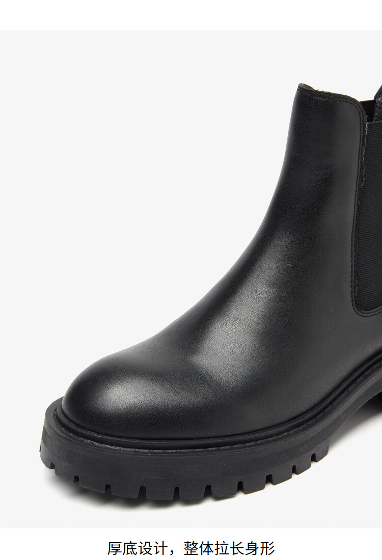 西遇厚底切尔西靴女2021冬季新款弹力bv靴休闲烟筒靴时尚骑士靴