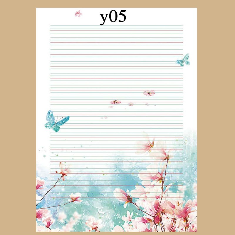 书写纸a4彩色英文四线三格信纸花纹打印纸带图案a4英语卡通信签纸 y01