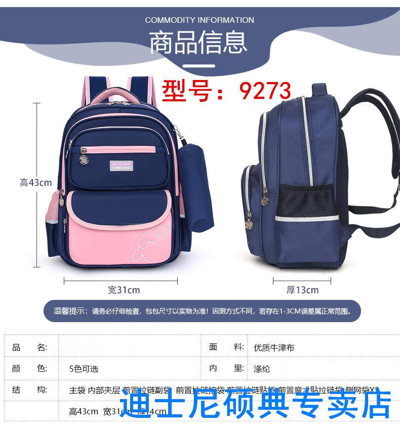 1c1280d1db2201ce.jpg