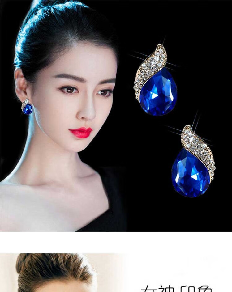 微韵杨颖同款水滴水晶耳环女精致耳饰轻奢小众设计感耳钉黑色