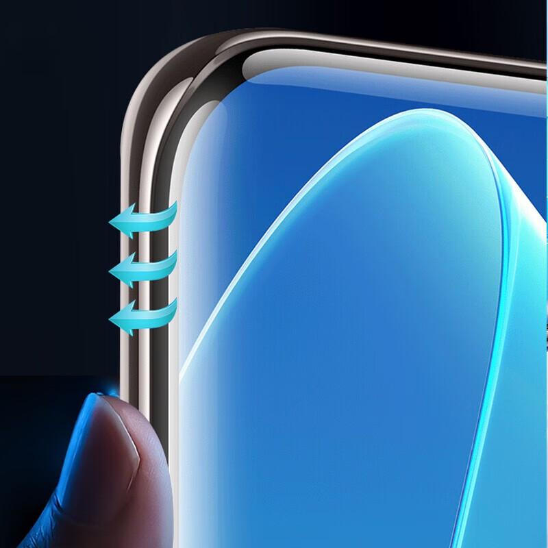 姚膜荣耀70钢化膜曲屏手机贴膜荣耀70pro70pro水凝膜软膜曲面全屏覆盖
