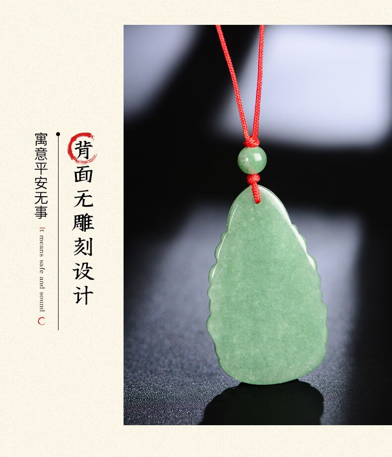 韩莹菩萨东陵石玉佛吊坠本命佛玉坠礼物男女款七夕节礼物大势至