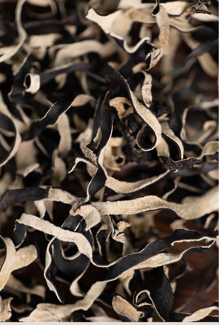 全食物日记 白背木耳丝木耳干凉拌火锅食材黑木耳脆木耳毛木耳75g 1包