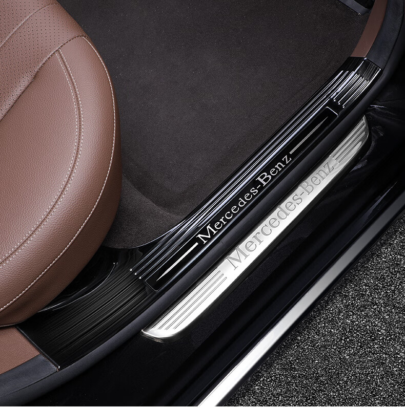 进初 适用于奔驰门槛条新c/e级e300l glc260 c200改装饰迎宾踏板保护