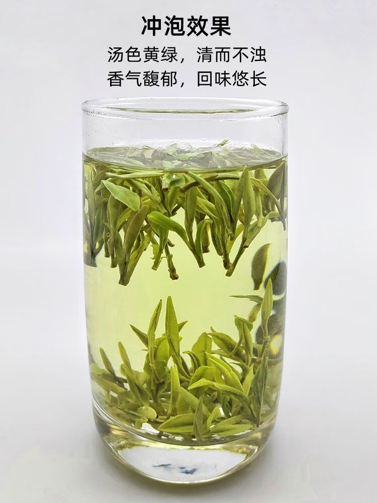 黄山精品毛峰2021新茶雨前春茶安徽黄山高山绿茶茶叶250g/500g袋装