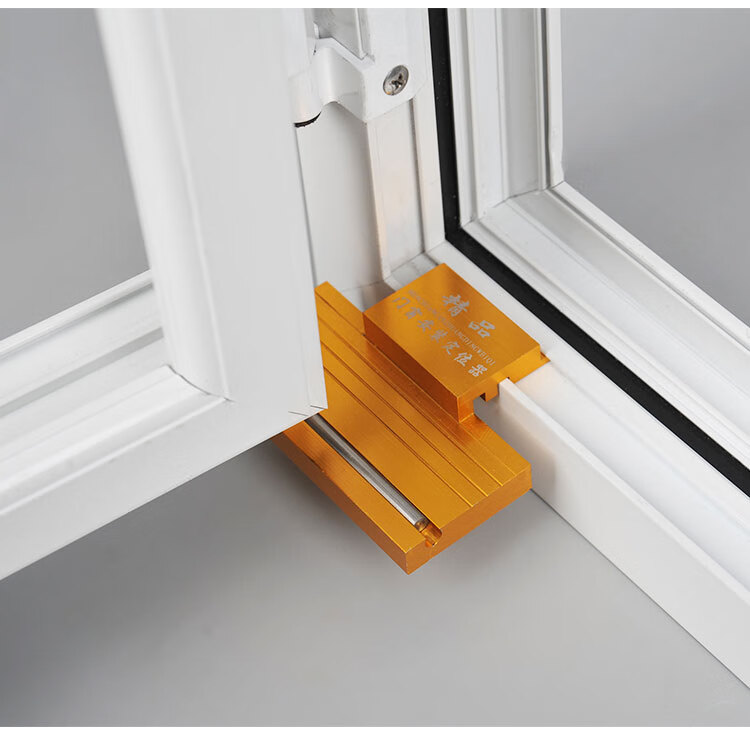 断桥窗挂扇扶扇神器窗扇定位器工具铝合金平开窗快速安装支托架 扶扇