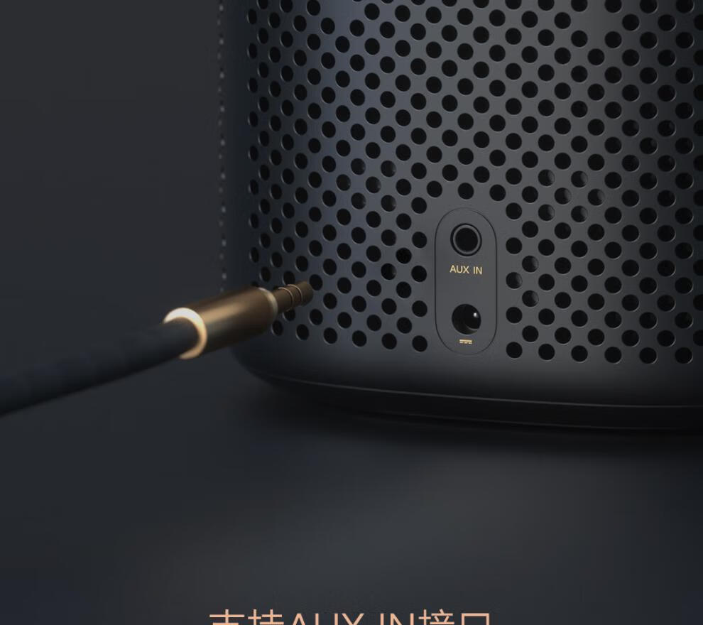 sound智能蓝牙音响play增强art电池版hd 小米小爱音箱pro现货发韵达