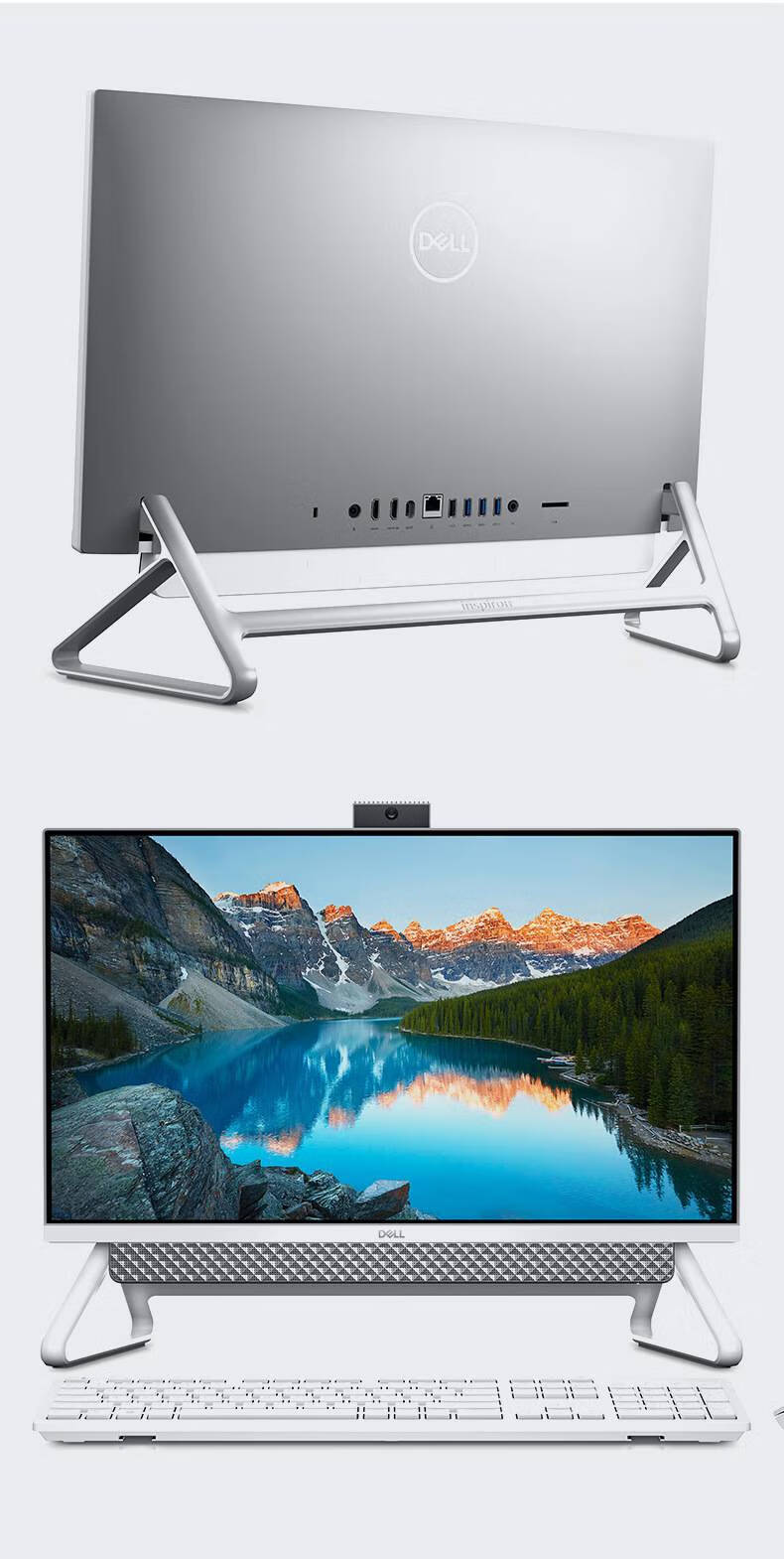 戴尔(dell)灵越24-5400戴尔台式一体机家用办公游戏台式电脑23.