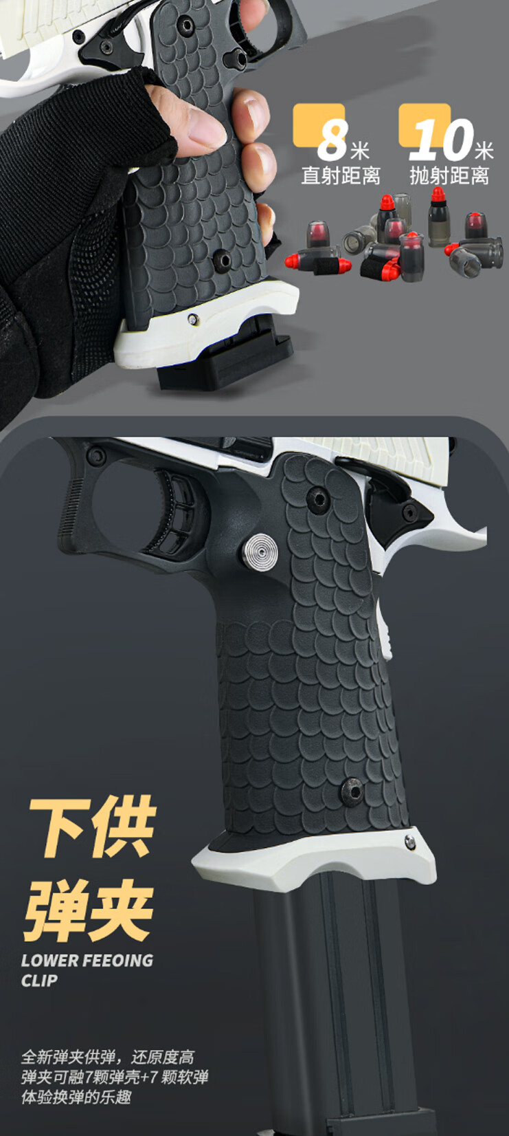 塔兰udl2011战斗大师玩具枪手动软弹枪空仓挂机可发射模型成人格洛克