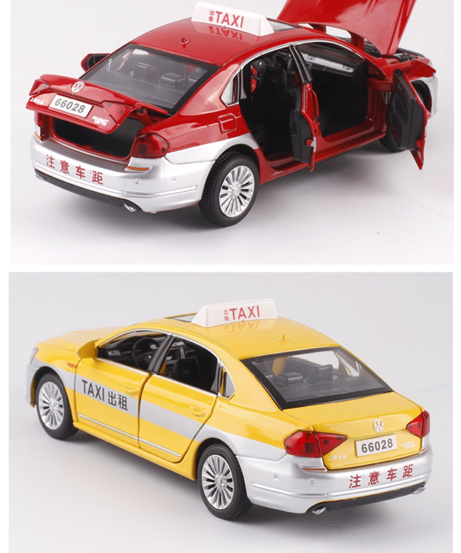 出租车玩具金属仿真132出租车的士小汽车模型玩具加油站计程网约车