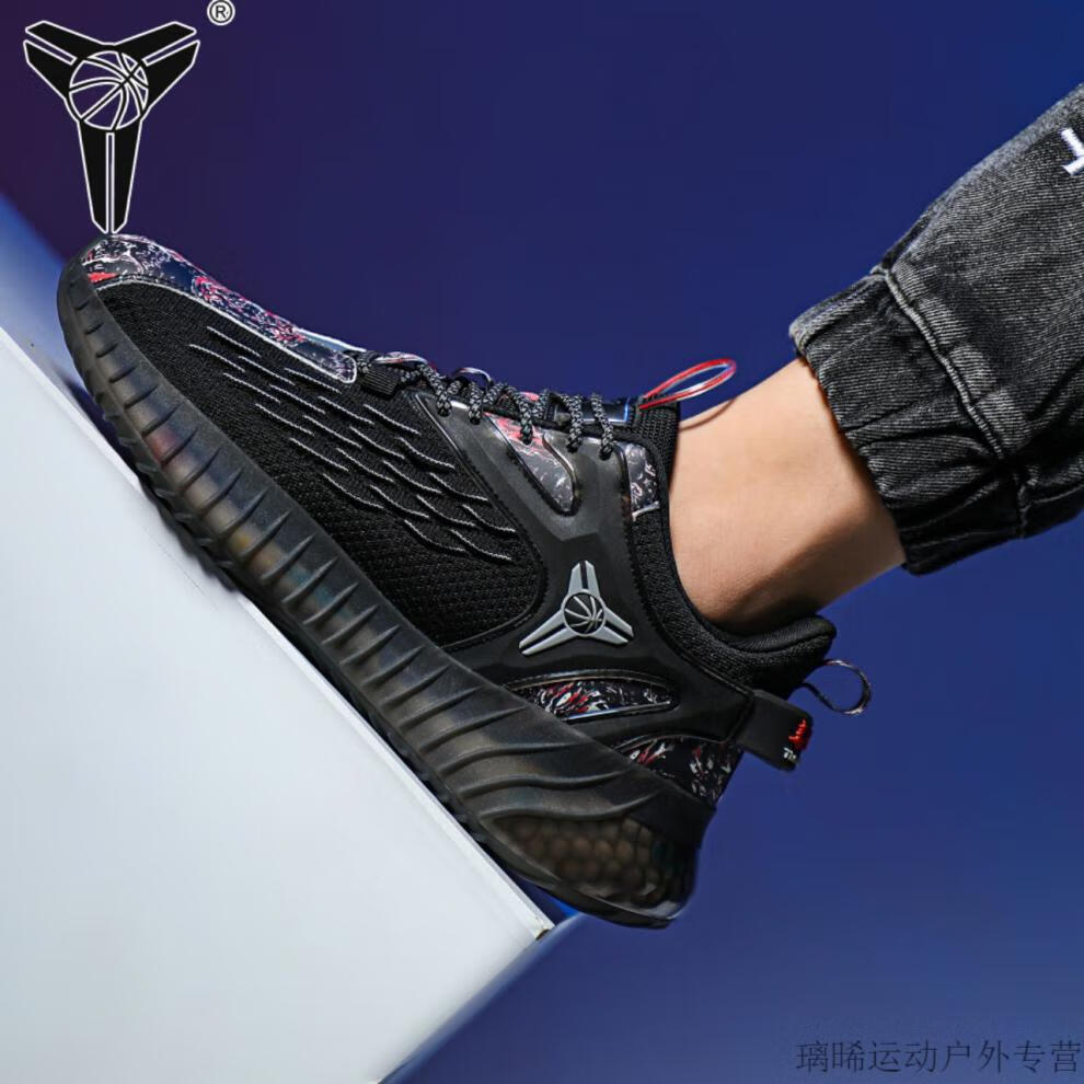 毒蛇曼巴鞋夜光毒蛇曼巴2022春夏新款潮流爆米花软款老爹鞋夜光龙鳞