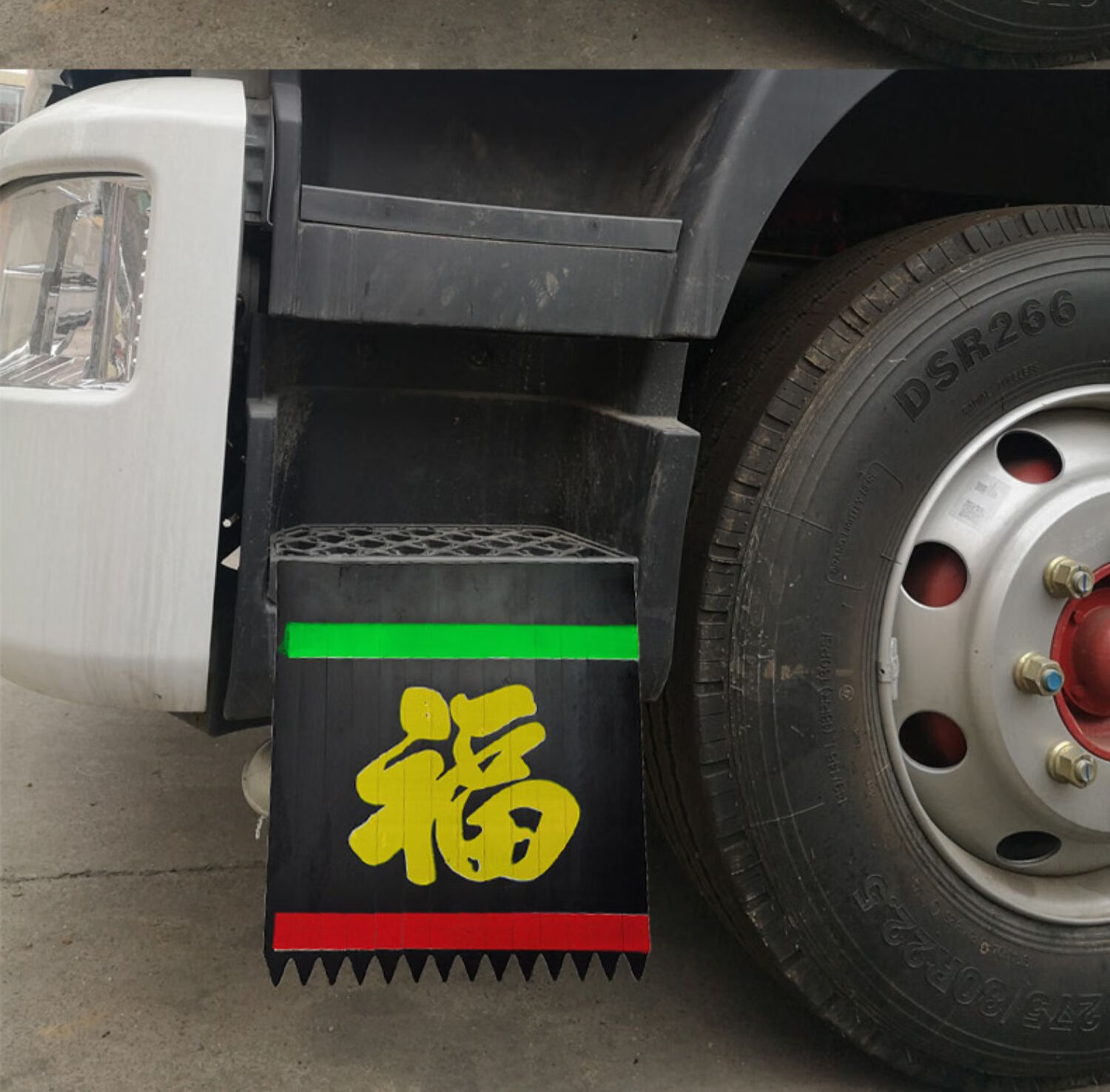 大货车轮胎扫泥条加厚耐磨橡胶皮清理软胶80厘长挡泥穗飘絮装饰 两条