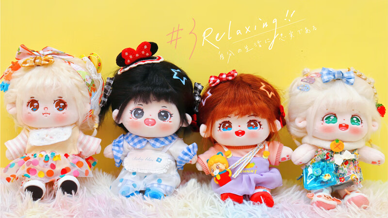 2021新款blackpink玩偶jaeblackpink周边20cm换装娃娃lisa金智秀朴