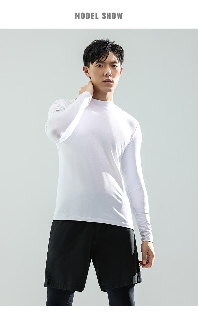 安踏健身服男子2021冬季加绒科技运动跑步服瑜伽紧身衣长袖高领t恤