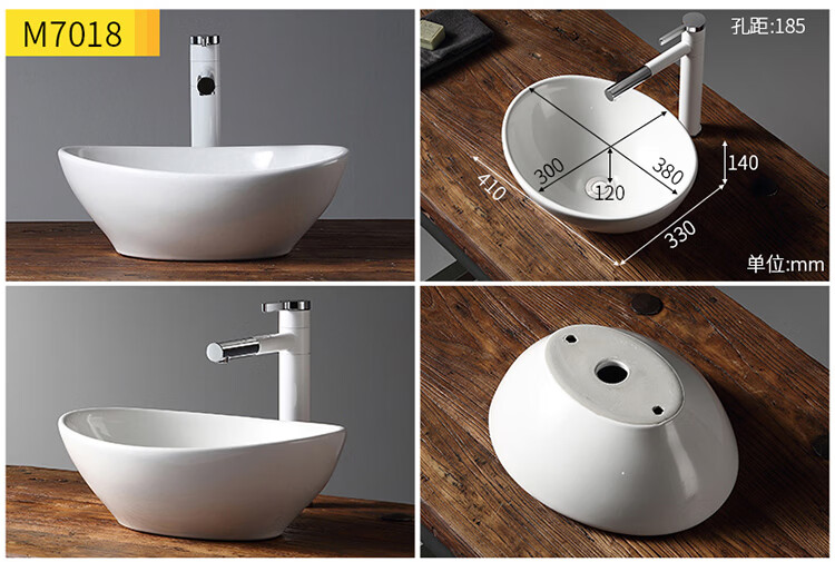 台上盆小尺寸阳台台上洗手盆陶瓷洗脸盆盘单盆卫生间台盆家用面盆sn