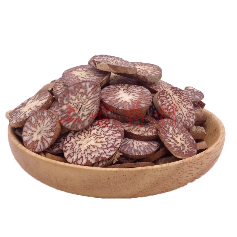 中药材槟郎 槟榔干 槟榔片 大白 榔玉 宾门 青仔500克【图片 价格