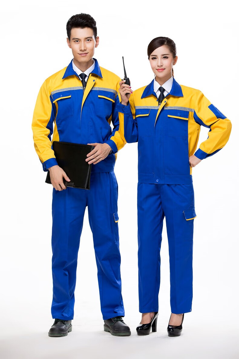 物流仓储物业搬运工工作服套装 汽修电焊工程部快递员长袖秋冬款定制