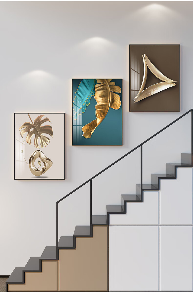 纪恒暄现代轻奢楼梯装饰画loft复式小公寓挂画踏步侧面过道简约高档