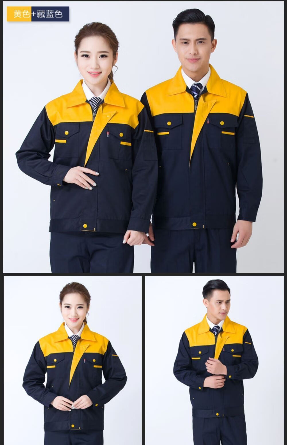 中建工作服反光条定制绣印字长短袖中铁局建筑工地劳保服公路上衣套装