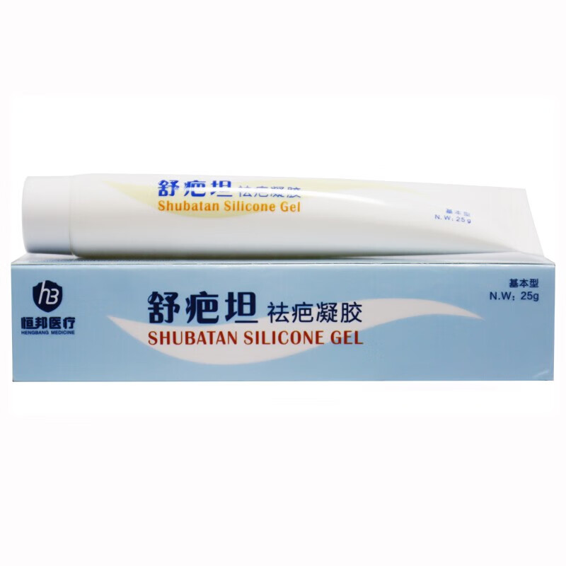 舒疤坦硅酮祛疤凝胶疤痕膏烧烫伤痕创伤手术疤痕护理5支