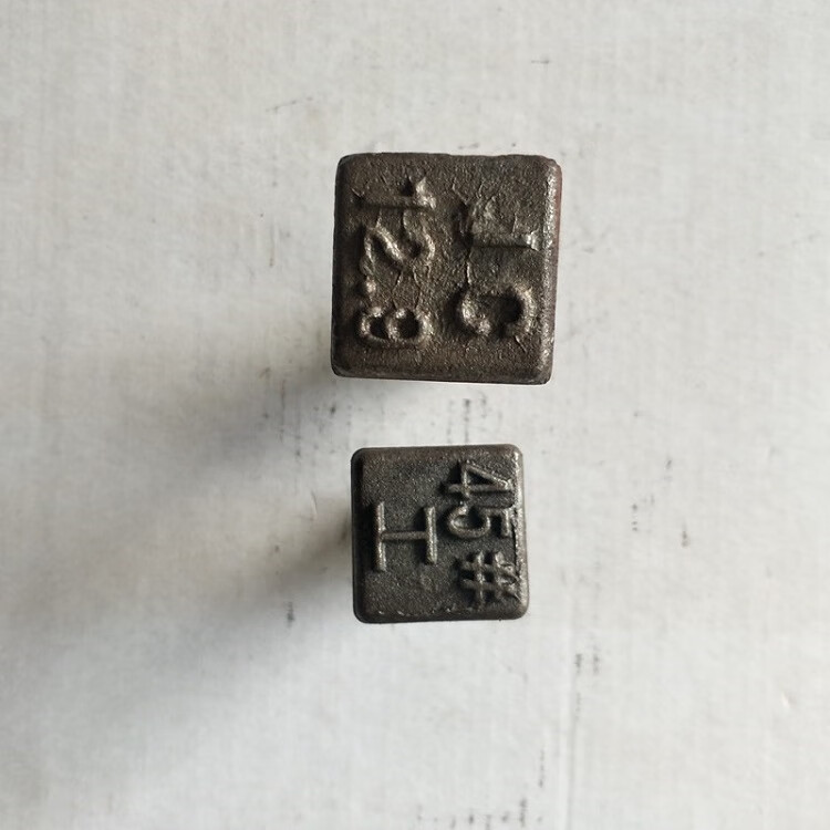 玉米秸秆还田机配件刀轴刀库销轴收割机粉碎机肖销子尼龙隔套垫片 方