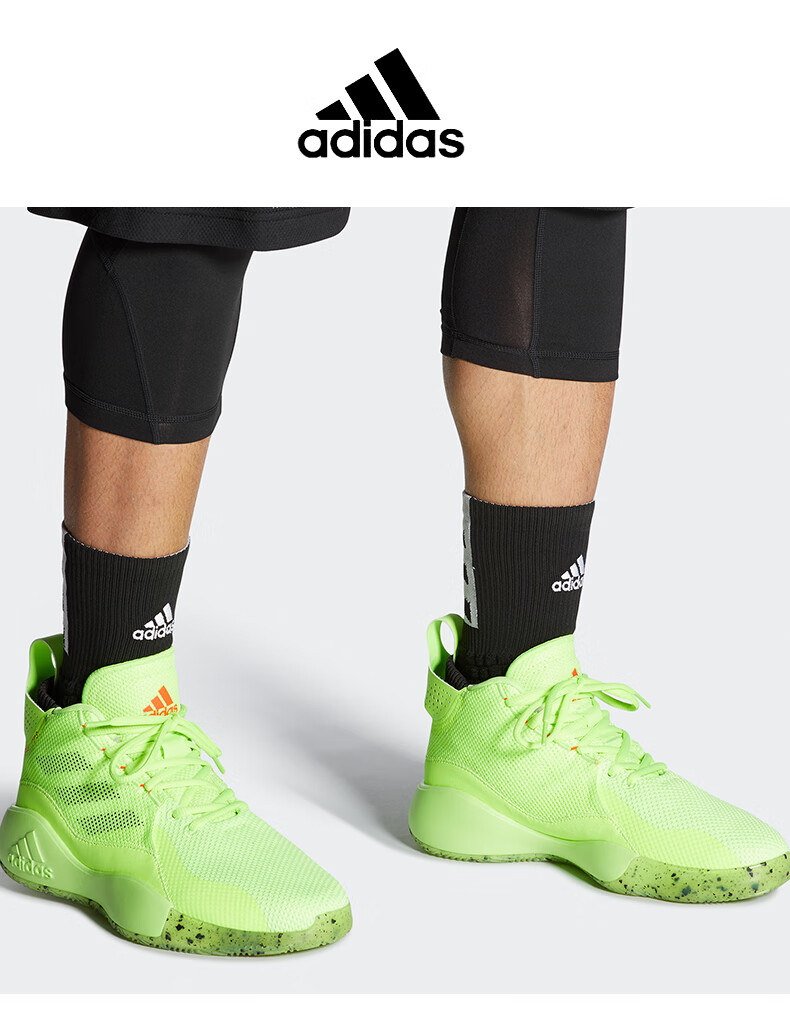 adidas/阿迪达斯2020男子d rose 773 2020罗斯篮球鞋 fx7836 40.