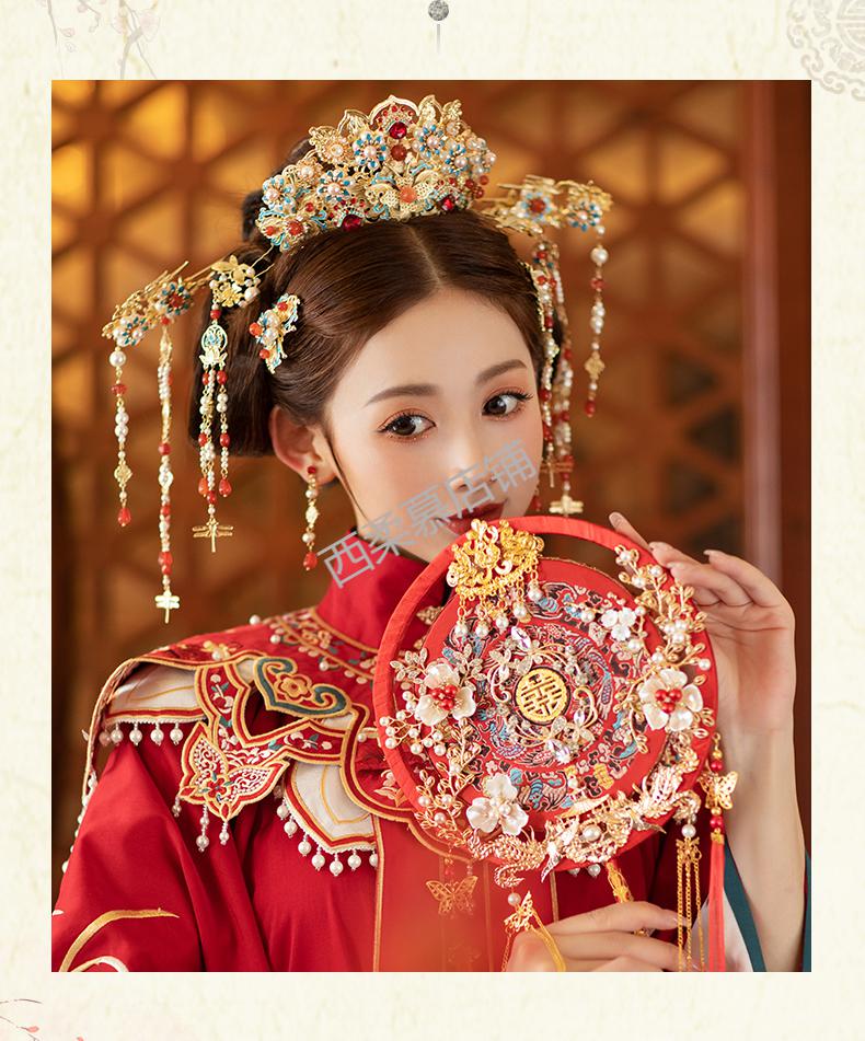 可爱新娘中式婚礼古装明制汉服秀禾服2021年新款新娘结婚头饰凤冠中式