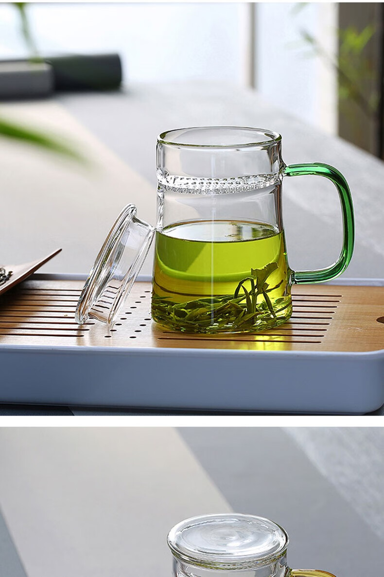 竹叶青绿茶杯 400ml月牙杯带盖绿茶杯高硼硅耐热水壶办公室花茶壶带滤