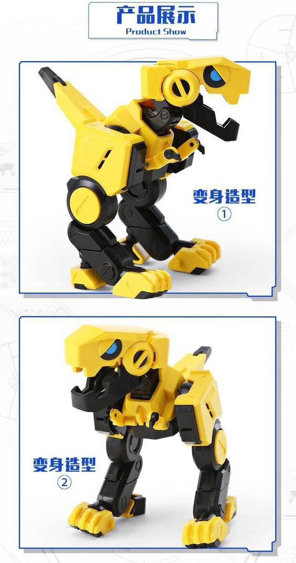 猛兽匣变形恐龙玩具收藏模型潮流摆件猛兽儿童匣子金刚暴龙战士版黄色