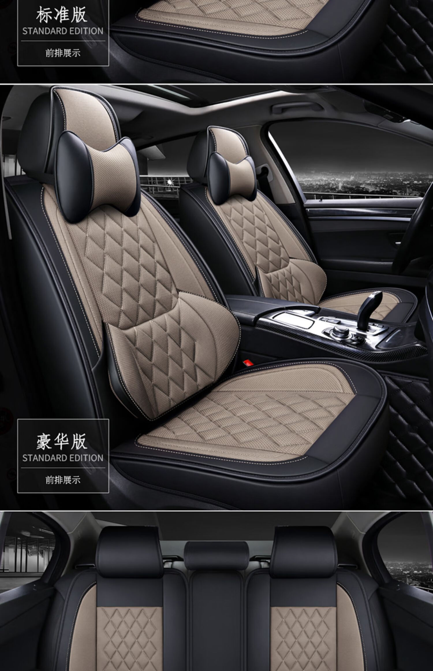 鲍博汽车坐垫适用于别克英朗gt透气布艺亚麻凯越四季座椅套阅朗昂科威