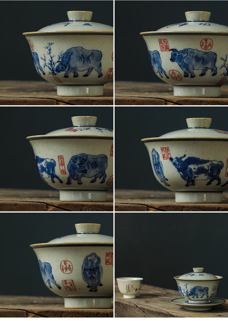 五牛图陶瓷茶杯五牛图青花三才盖碗陶瓷仿古景德镇纯手工绘茶杯单个