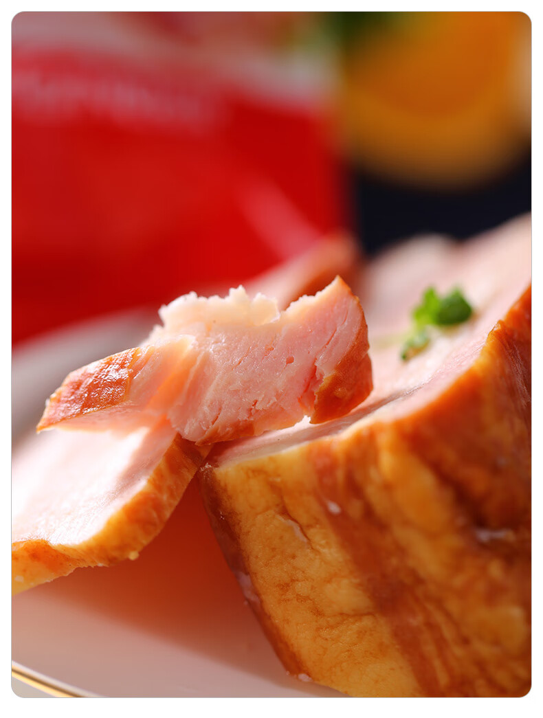 俄罗斯风味萨拉肉萨洛沙拉五花肉熏肉腌肉即食特产下酒非进口食品 【2