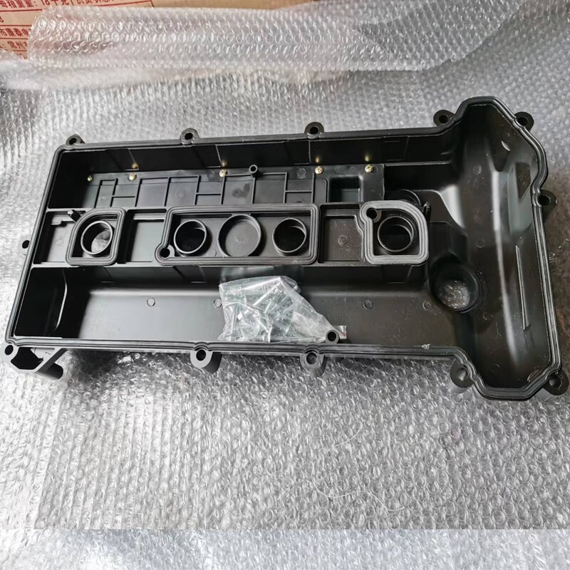 马3星骋马5马8cx7奔腾b70铝合金气门室盖发动机上盖罩密封圈气门罩盖