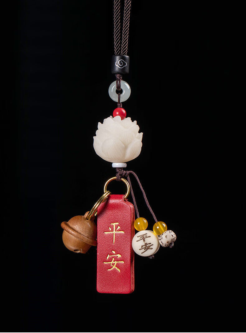 网红车内饰品创意车上吊饰车载后视镜挂件车用高档平安符吊坠男女士车