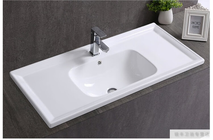 半嵌入式洗手盆台盆方形一体陶瓷盆面盆卫生间柜盆台上单盆洗脸盆sn