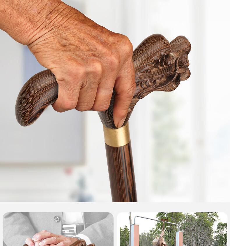 美辉红木老人拐杖防滑老年人拄手棍龙头拐扙实木质手杖男木头拐棍女a