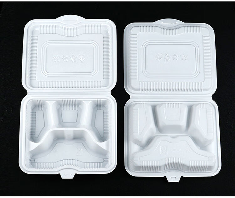 欧斯若一次性餐盒饭盒批发连体四格外卖打包盒长方形带盖便当快餐盒一