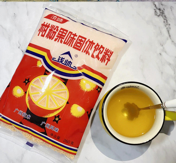 风味浓味网红橘子粉桔子粉冲饮固体饮料果汁80后怀旧零食260g 橘子粉5