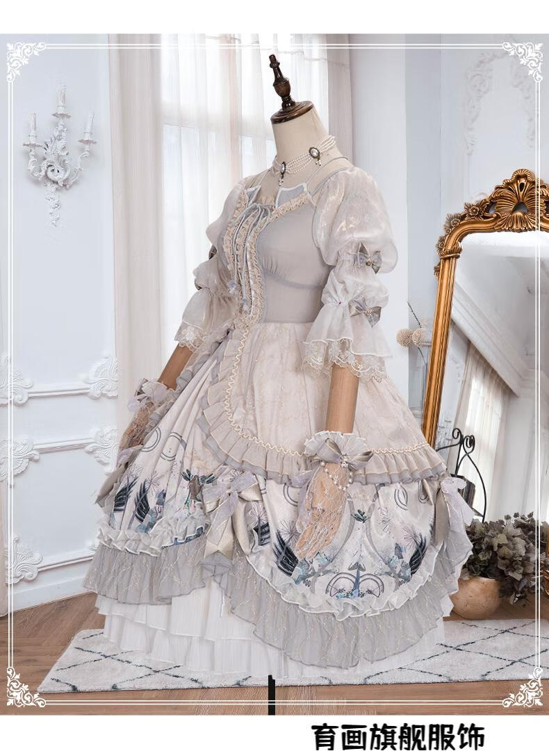 【双旦礼遇季】定制洛丽塔lolita小裙子 蔷薇少女op 复古风洛丽塔茶会