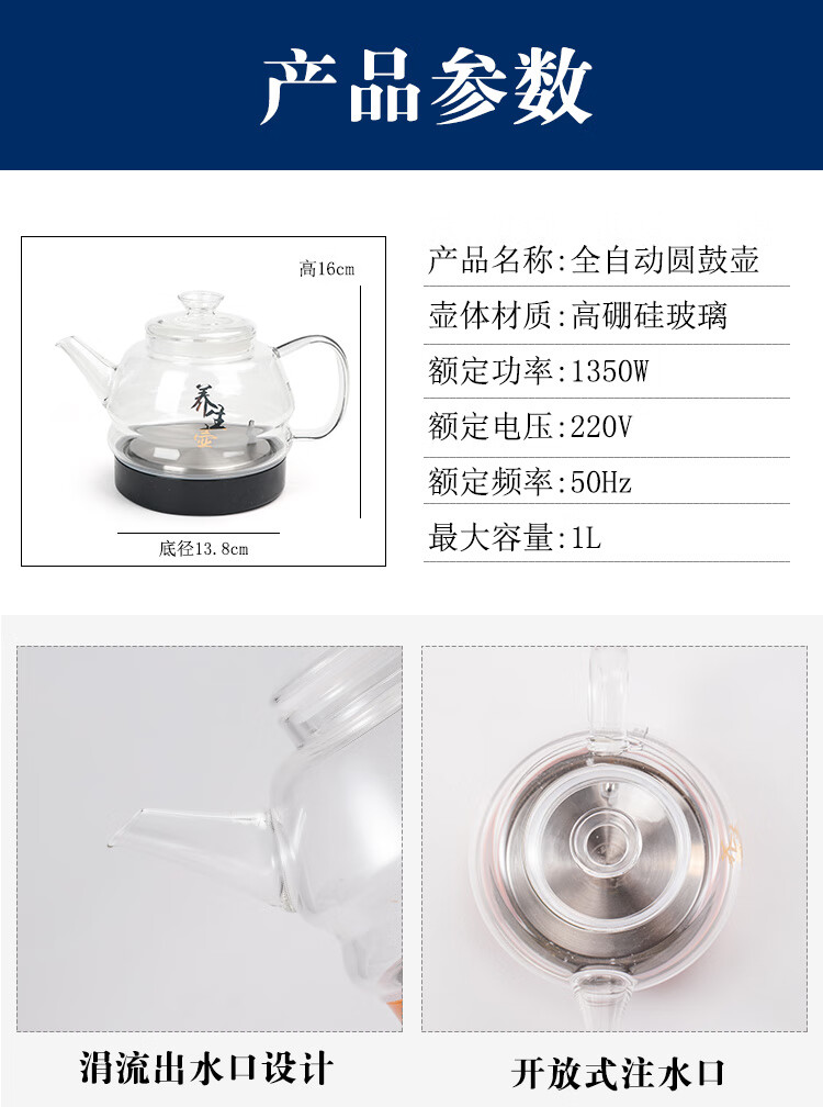 13fb06ef3258d929.jpg