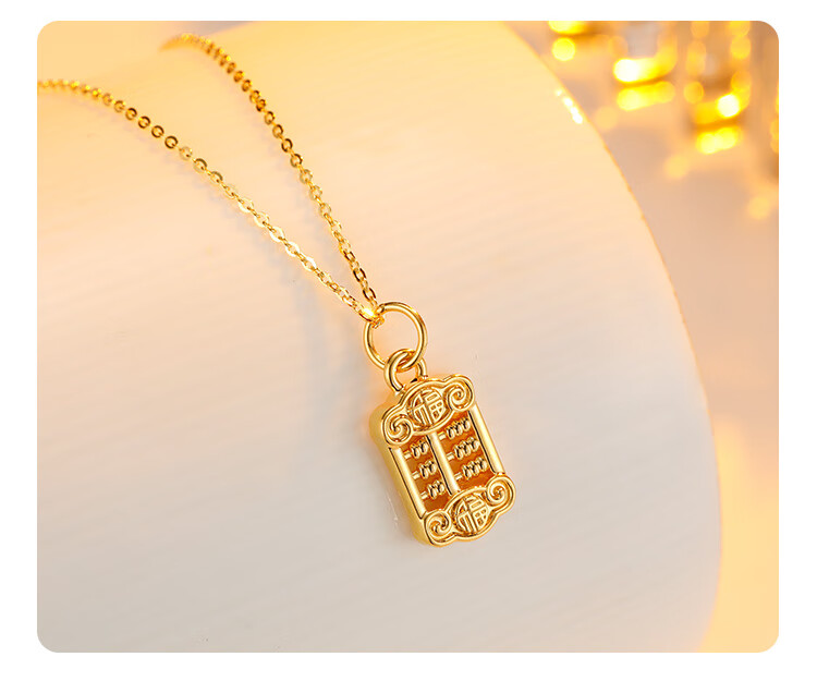 珠宝足金算盘吊坠黄金项链挂坠女夏季高级设计感小众七夕礼物 a款小